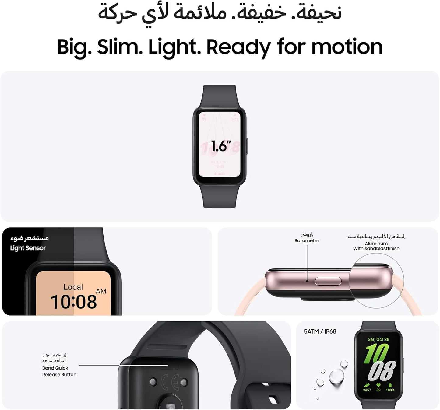 Galaxy Fit 3 Fitness Tracker