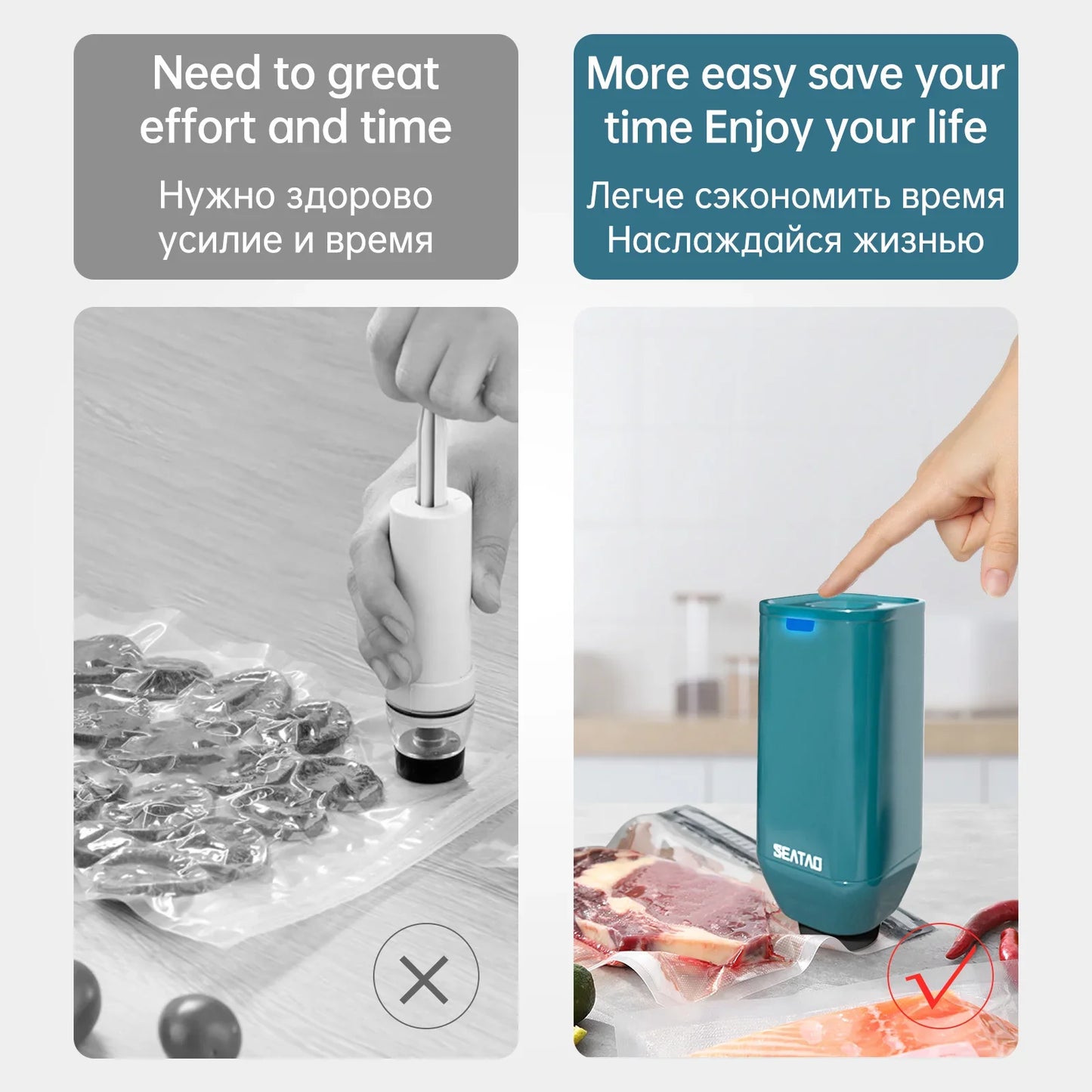 Magic Freshness Vacuum Bags