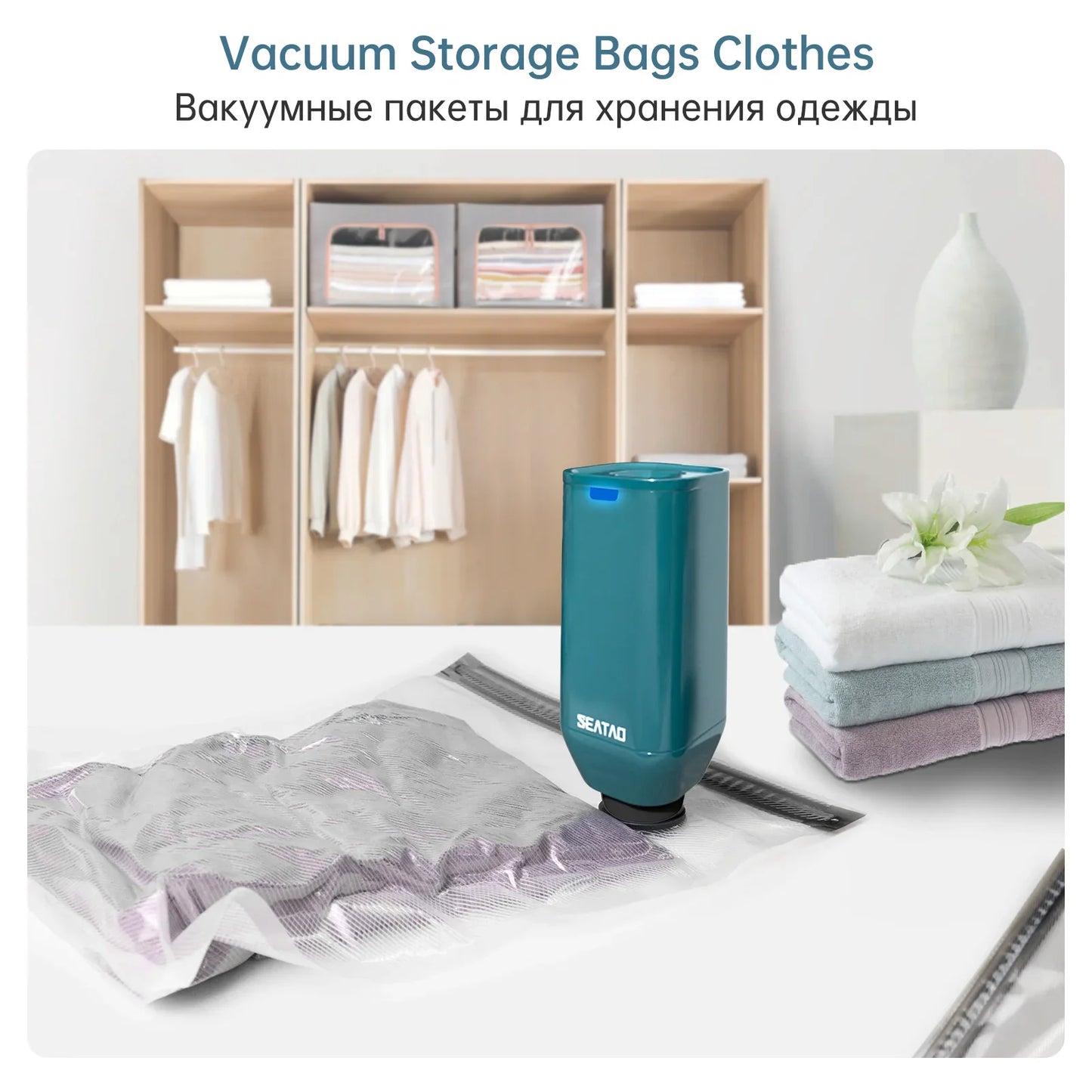 Magic Freshness Vacuum Bags